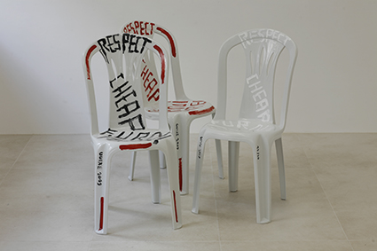 Ex_designer_project_bar